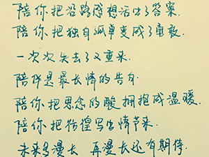 一块木头做盒子方法？ 我的世界手机版合成