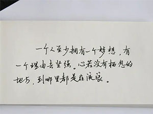 员工工资没领怎么记账？ 原单位账面工资处理