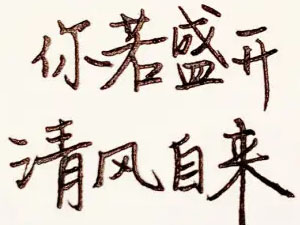 高安子君广场舞山里红 山里红什么时候开花？广场舞与植物开花时间